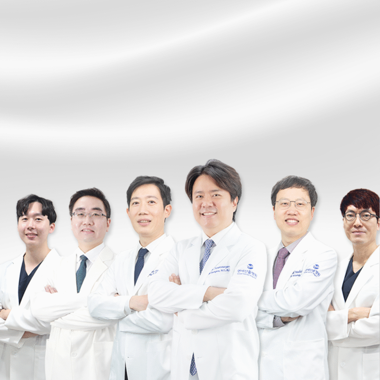 사가정정형외과 연세산돌병원 의료진