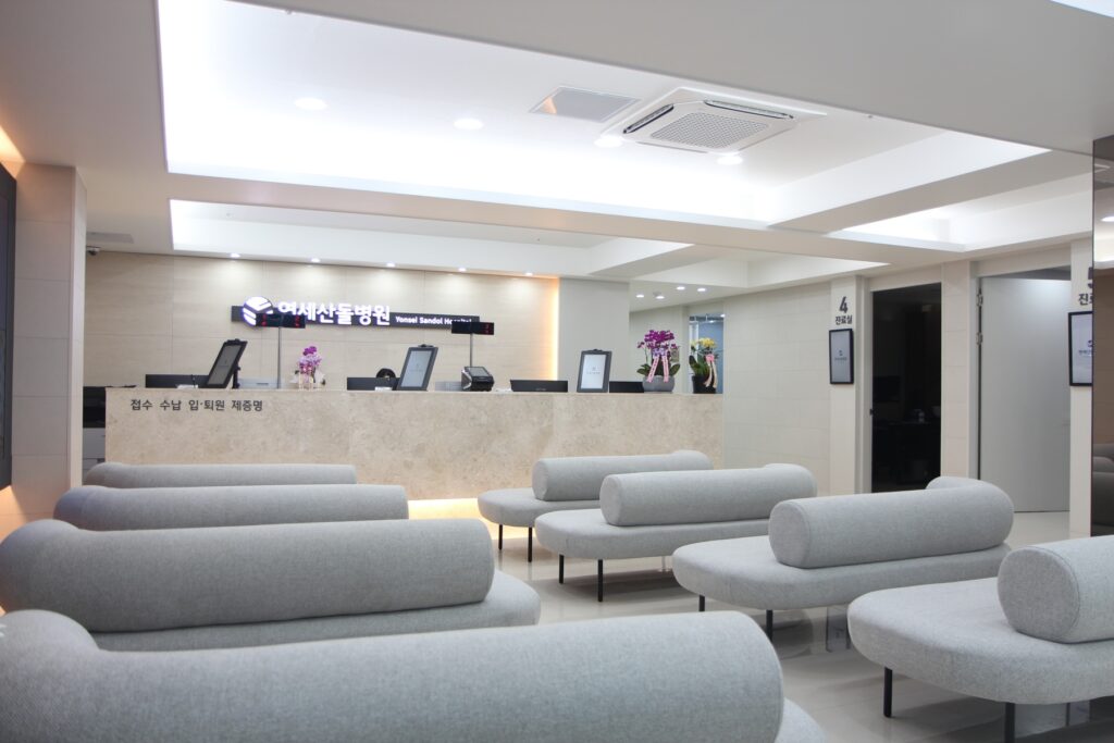 상봉역정형외과 시설안내